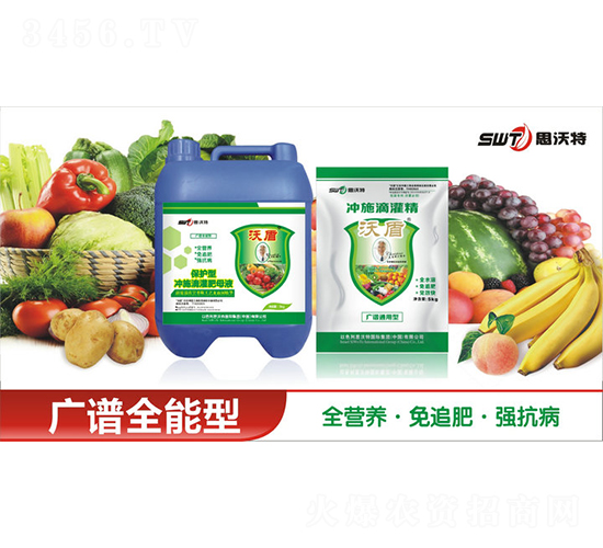 �V�Vͨ����ˮ�ܷʛ_ʩ��-�ֶ��r(n��ng)�I(y��)