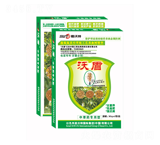 ���b�в�ˎ�����~���-�ֶ��r(n��ng)�I(y��)