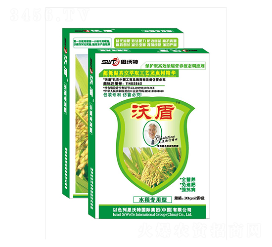 ���bˮ�������~���-�ֶ��r(n��ng)�I(y��)