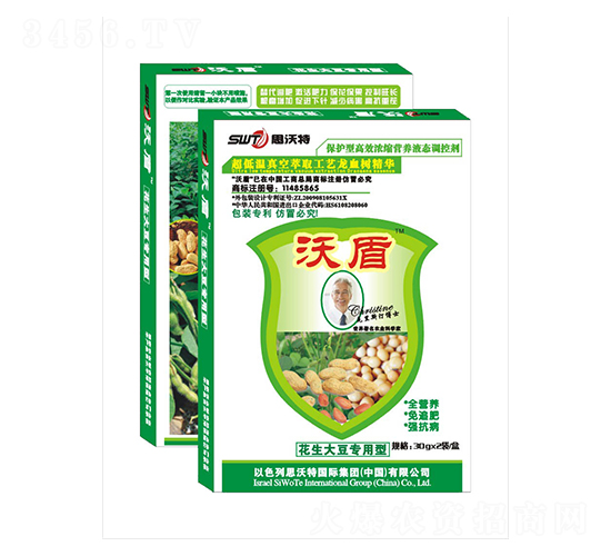 ���b�����󶹌����~���-�ֶ��r(n��ng)�I(y��)