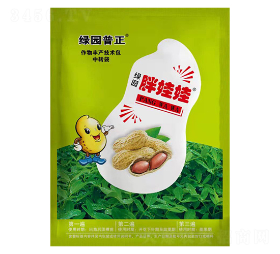 ��������ˎ-�G�@������-�����r(n��ng)�I(y��)