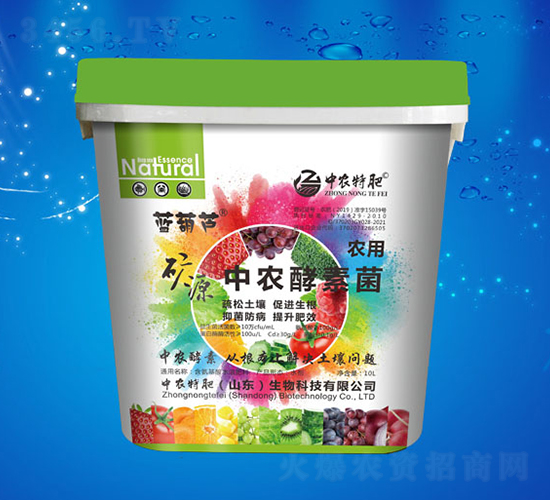 ���r(n��ng)���ؾ�-���r(n��ng)�ط�