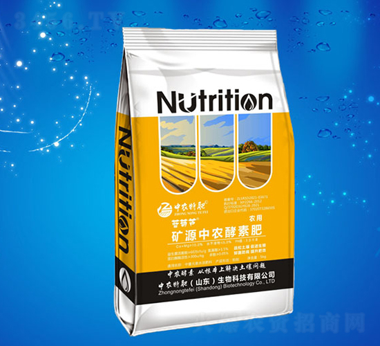 �VԴ���r(n��ng)���ط�-���r(n��ng)�ط�