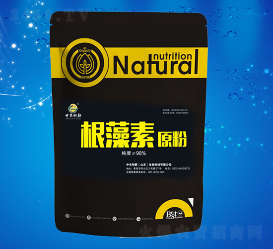 ������ԭ��-���r(n��ng)�ط�