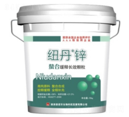 �~���\-���Z�S