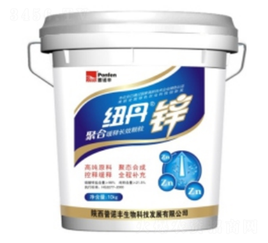 �~���\���{(l��n)��-���Z�S