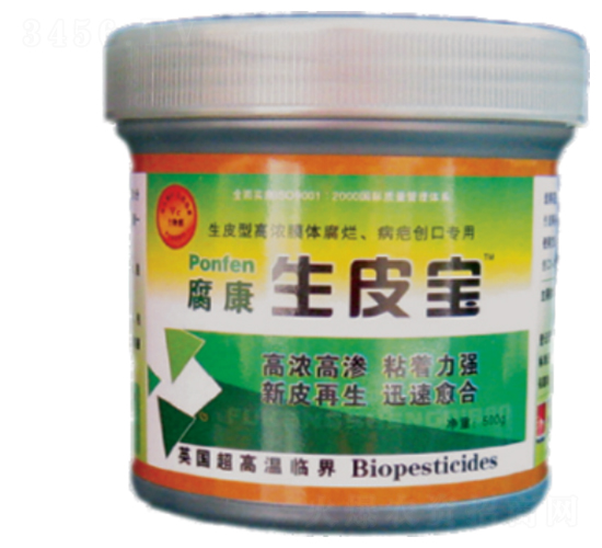 ������Ƥ��-���Z�S