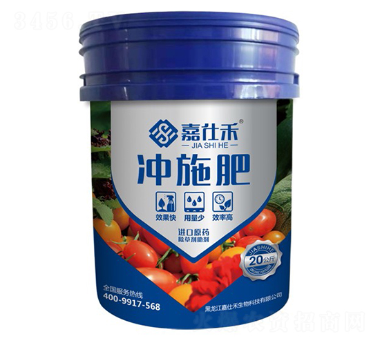 �_ʩ��-���˺�