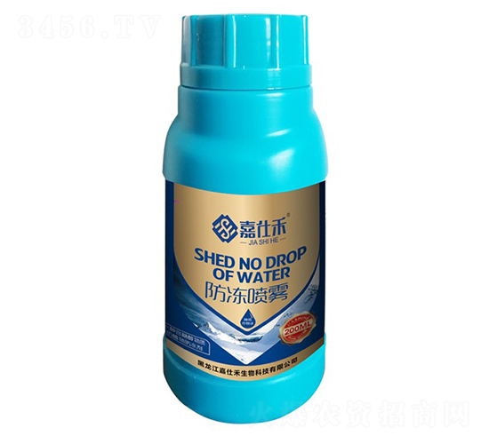 �������F-���˺�