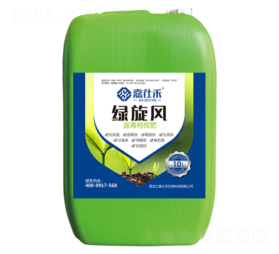 �����辷�-�G���L(f��ng)-���˺�����