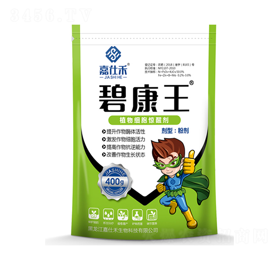 ֲ�：(x��)���@�ф�-�̿���-���˺�