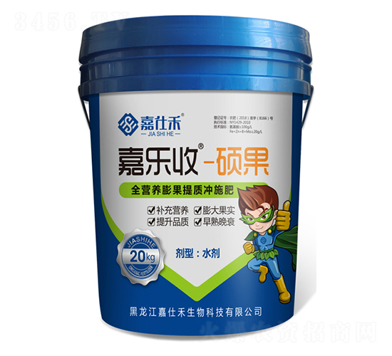 �T��ȫ�I�B(y��ng)������|(zh��)�_ʩ��-�Θ���-���˺�