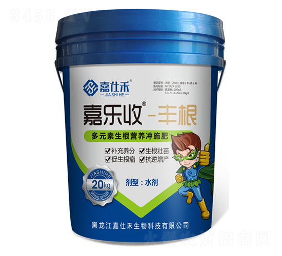 �S����Ԫ�������I(y��ng)�B(y��ng)�_ʩ��-�Θ�(l��)��-���˺�