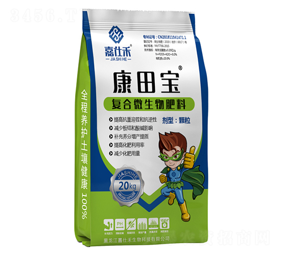 �����(f��)��΢�������-���˺�