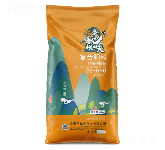 ��(f��)�Ϸ���28-6-0-�����-���շ�