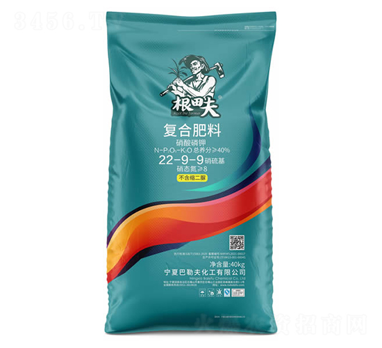 40kg��(f��)�Ϸ���22-9-9-�����-���շ�