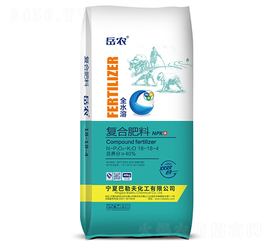 ��(f��)�Ϸ���18-18-4-���r(n��ng)-���շ�