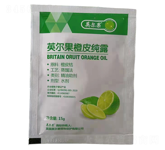 ���bӢ������Ƥ��¶-Ӣ����