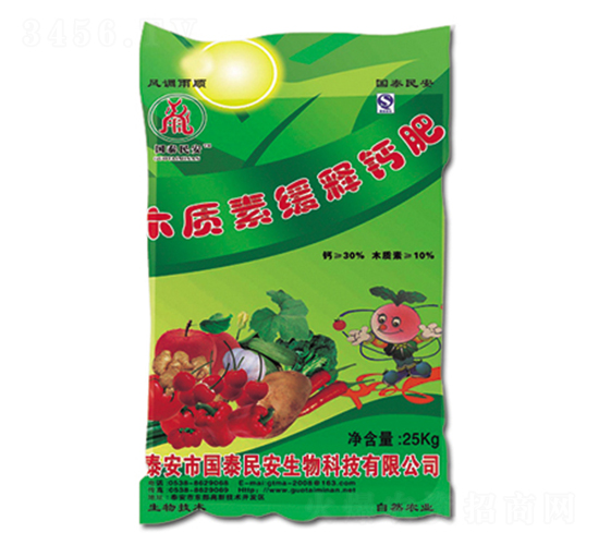 ľ�|(zh��)�ؾ���}��-��̩��