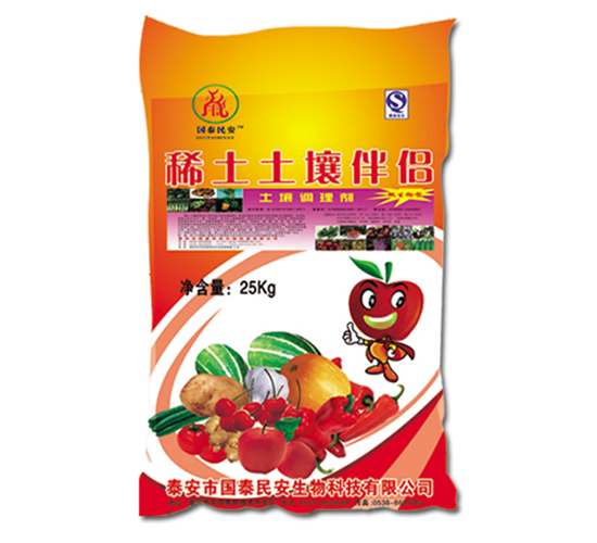 ϡ��������H-��̩��