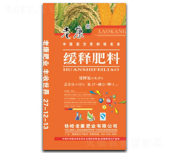 ��ጷ���27-12-13-�Ͽ��ʘI(y��)