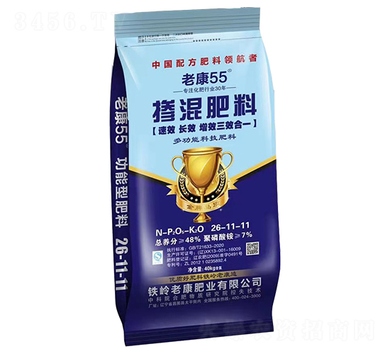 40kg�������26-11-11-�Ͽ��ʘI(y��)