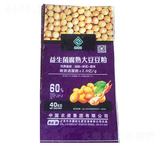 40kg����������󶹶���-������