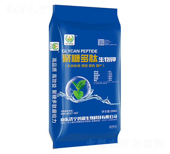 ���Ƕ�������⛣�20kg��-��Դ����