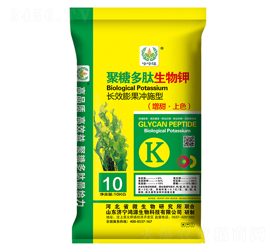 ���Ƕ�������⛣�10kg��-��Դ����