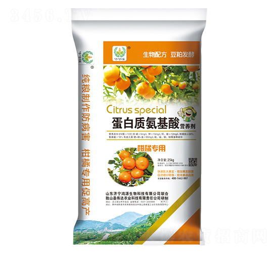 ���ٌ��õ����|(zh��)������I(y��ng)�B(y��ng)��-��Դ����