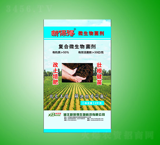 ��(f��)��΢�������-�±���