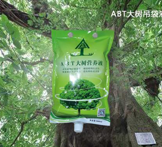 ABT���I�B(y��ng)Һ-���ȵ�