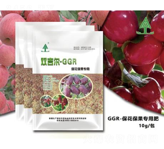 GGR����������-���ȵ�