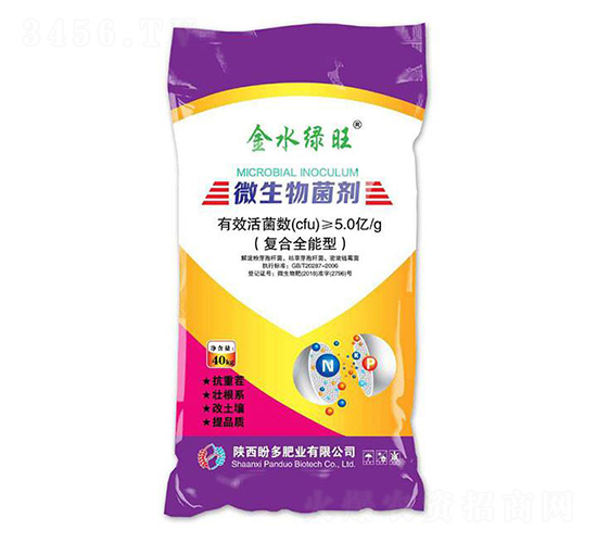 ΢�������-��ˮ�G��-�ζ�ʘI(y��)