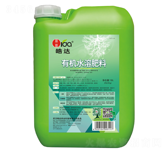 22kg�ЙC(j��)ˮ�ܷ�-��_(d��)