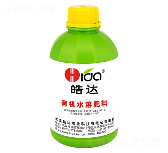 210mL�ЙC(j��)ˮ�ܷ�-��_(d��)