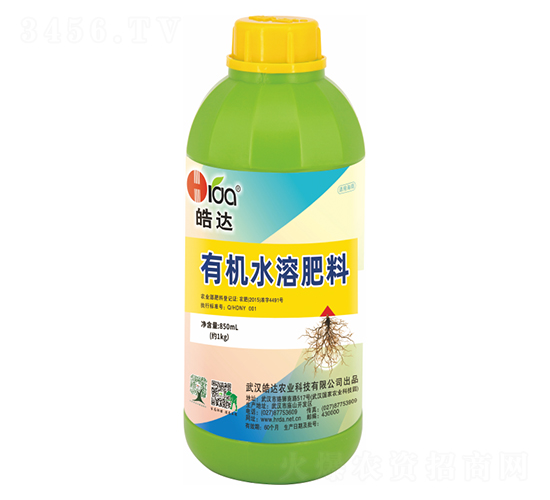 850mL�ЙC(j��)ˮ�ܷ��ϣ�ƿ��-��_(d��)