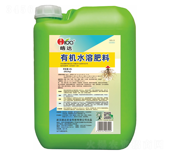 18L�ЙCˮ�ܷ�-��_