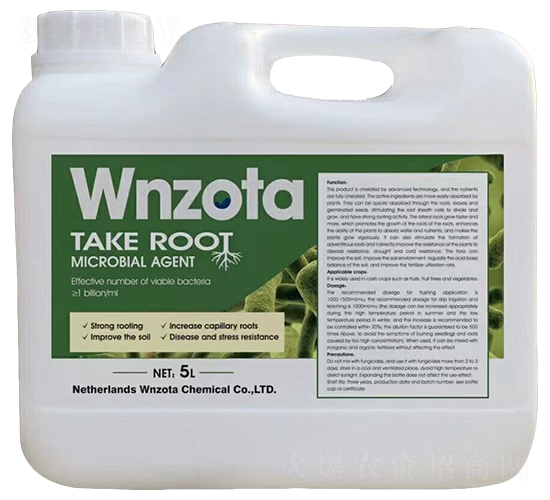 �ߝ�s�ЙC��ֲ�����w����-��Դ-���R