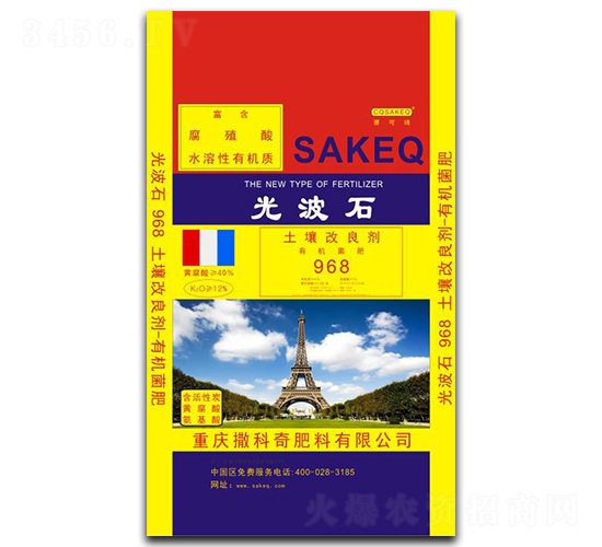 �Ⲩʯ΢�����ЙC(j��)��-ِ����