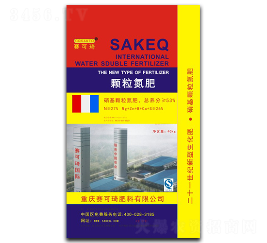 �w�����ʣ��Ȼ���-ِ����