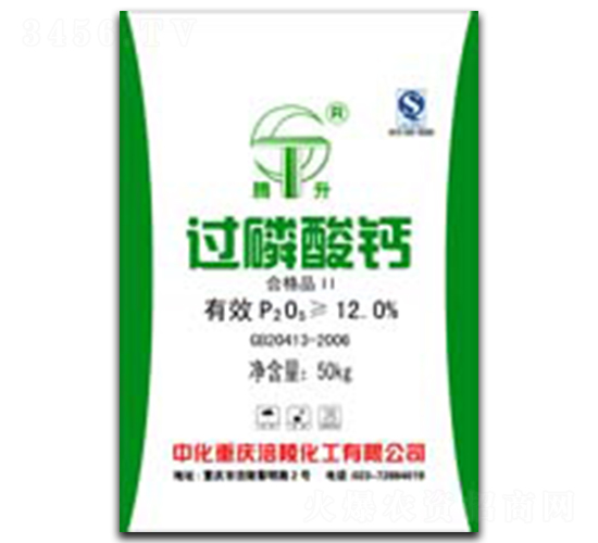 �^�����}-���껯��