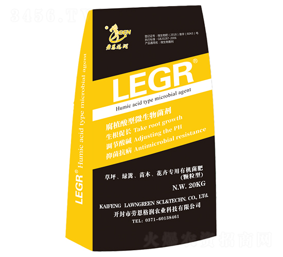 LEGR-�w�����ЙC(j��)����-�ڶ���(r��n)