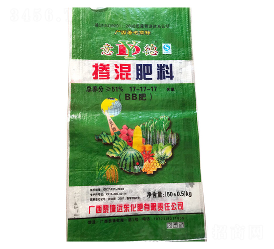 �������17-17-17-�h�|����