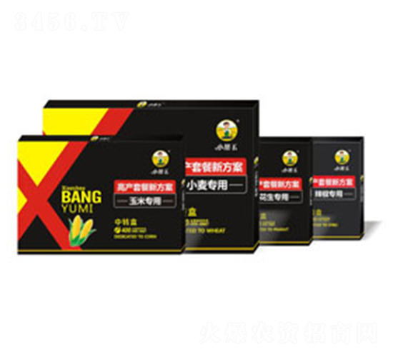 �߮a(ch��n)�ײ��·���-����������