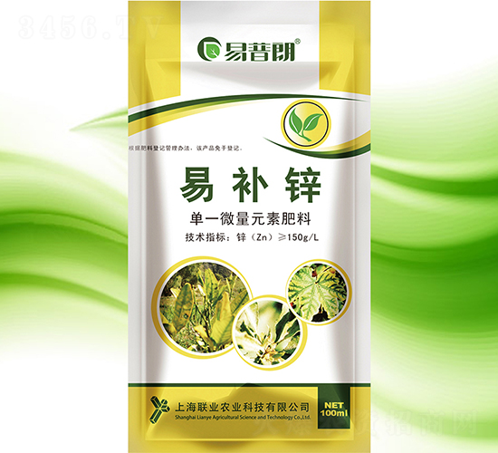 ���a�\����һ΢��Ԫ��ˮ�ܷʣ�-������-�Ϻ�(li��n)�I(y��)