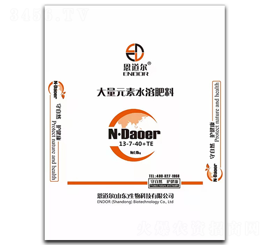 ����Ԫ��ˮ�ܷ���13-7-40+TE-������