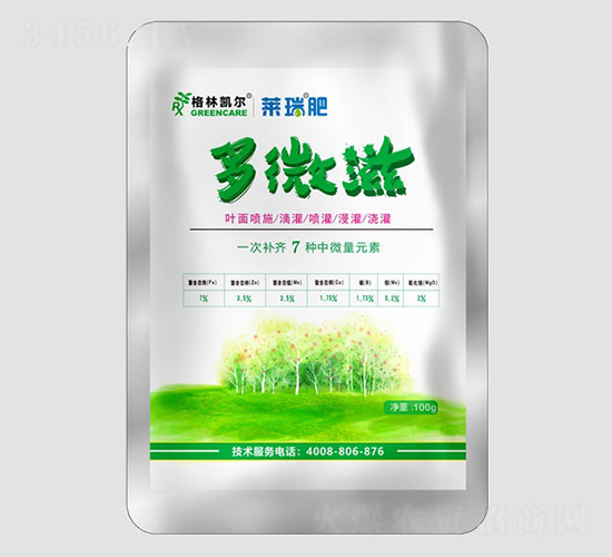 ��΢��-���քP��