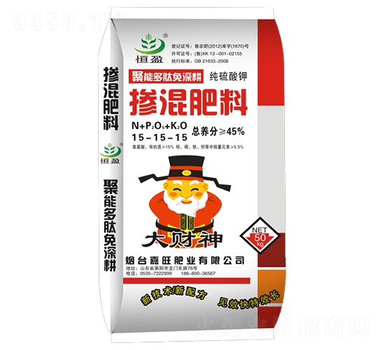 ������⛓������15-15-15-��ؔ(c��i)��-����