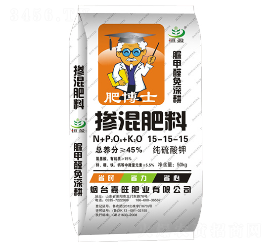 ���ȩ������������15-15-15-�ʲ�ʿ-����